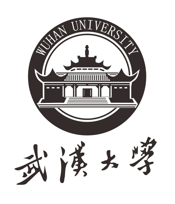 武漢大學(xué)